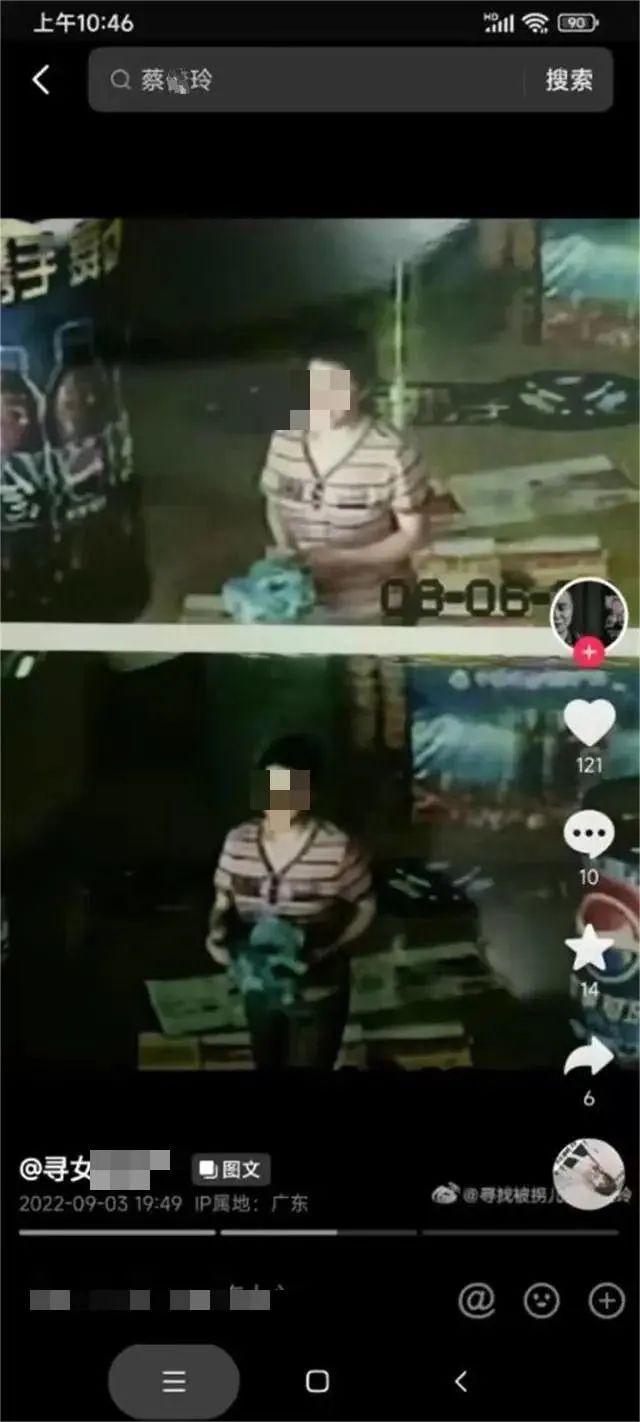DƬ